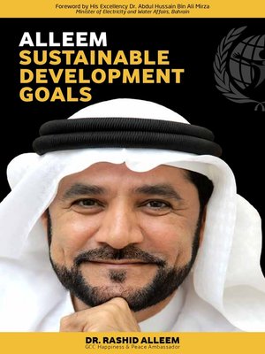 cover image of Alleem sustainable Development Goals